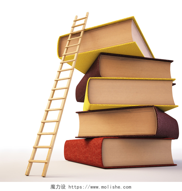 白底梯子搭在书本上书籍